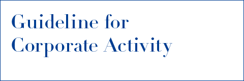 Guideline for Corporate Activity