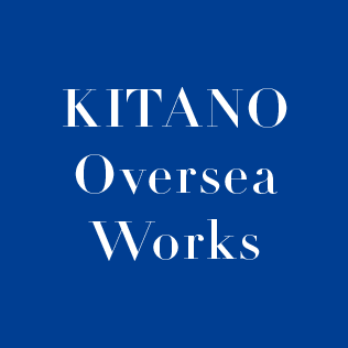 KITANO Oversea Works