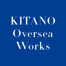 KITANO Oversea Works