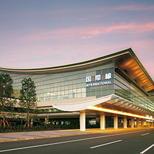 東京国際空港国際線地区旅客ターミナル