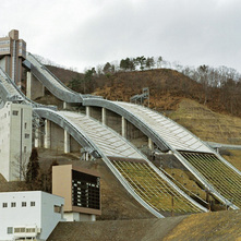 Hakuba Ski Jumping Stadium