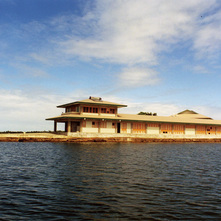 The Project for Construction of the Marine Studies Facilities in the University of the South Pacific in the Republic of Fiji