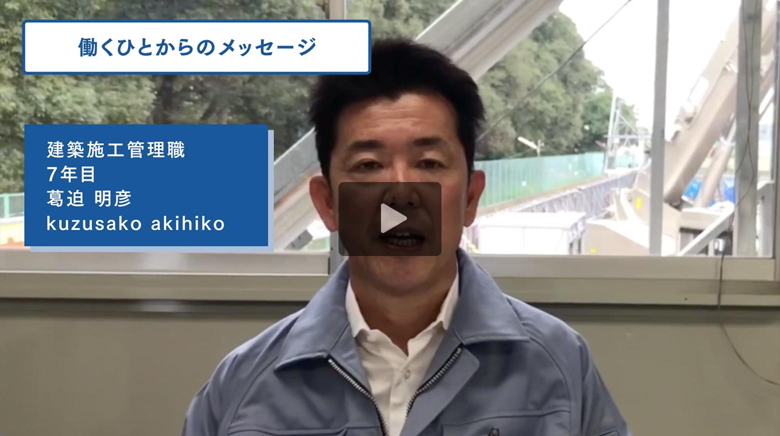 動画サムネイル