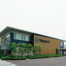 山二本社工場