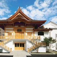 重願寺 本堂・庫裡・客殿