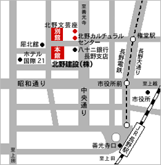 本社（長野）案内図