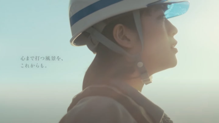「心を打つ風景篇」（30秒）
